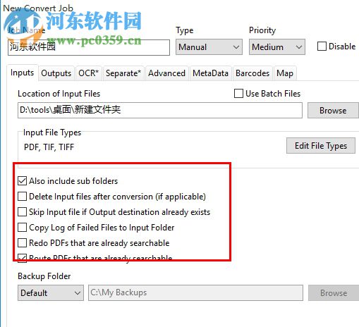 PDF格式批量转换软件(Lucion FileConvert) 10.1 免费破解版