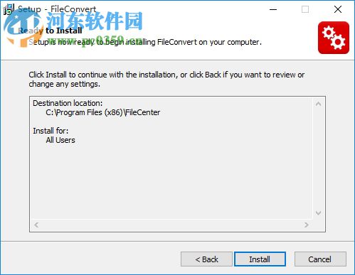 PDF格式批量转换软件(Lucion FileConvert) 10.1 免费破解版