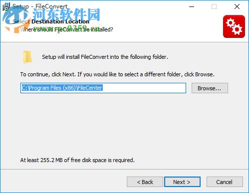 PDF格式批量转换软件(Lucion FileConvert) 10.1 免费破解版