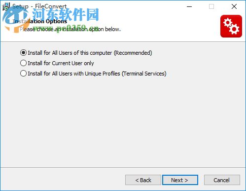 PDF格式批量转换软件(Lucion FileConvert) 10.1 免费破解版