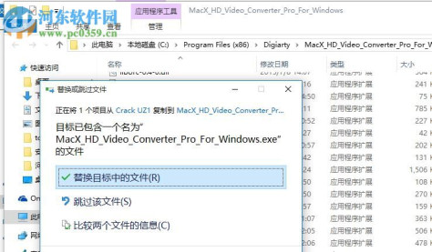 macx hd video converter pro for windows 5.10.0 破解版