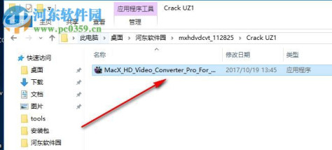 macx hd video converter pro for windows 5.10.0 破解版