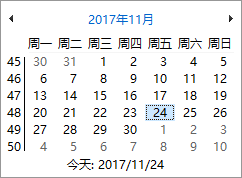 atnotes下载(桌面便条) 9.5.0.0 中文免费版