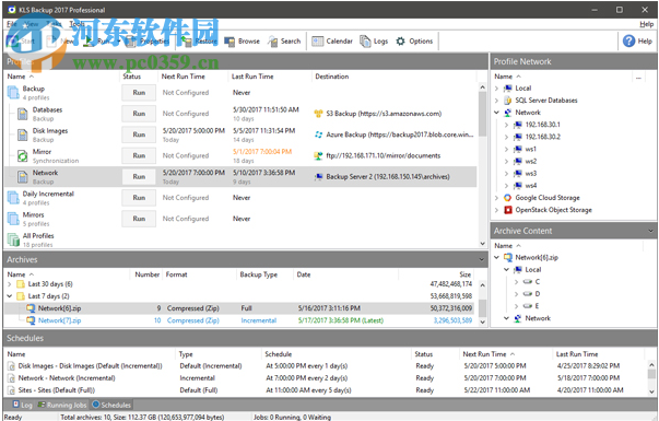 KLS Backup 2017下载 9.0.2.1 破解版