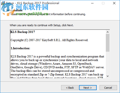 KLS Backup 2017下载 9.0.2.1 破解版