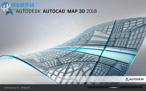 Autocad Map 3D 2018下载 中文破解版