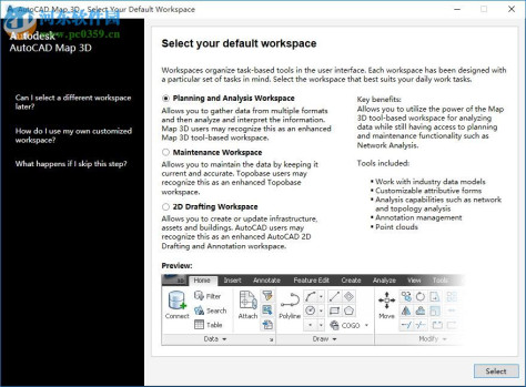 Autocad Map 3D 2018下载 中文破解版