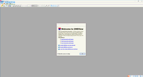 ONEView Demo中文破解版(frp文件阅读器) 1.0 免费版