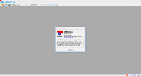 ONEView Demo中文破解版(frp文件阅读器) 1.0 免费版