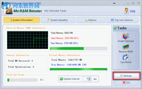 系统内存释放器(Mz Ram Booster)下载 4.1.0 绿色免费版