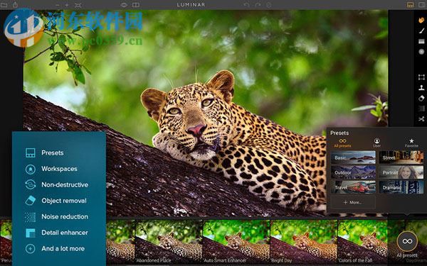 luminar for Mac下载(图像编辑处理软件) 1.2.0 官方版