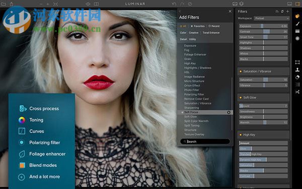 luminar for Mac下载(图像编辑处理软件) 1.2.0 官方版