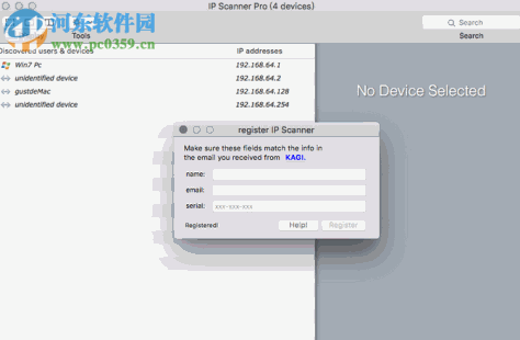 ip scanner mac版下载(局域网ip扫描软件) 3.63 免费版