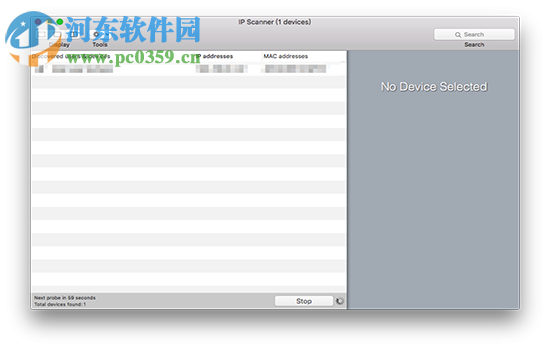 ip scanner mac版下载(局域网ip扫描软件) 3.63 免费版