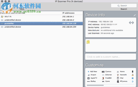 ip scanner mac版下载(局域网ip扫描软件) 3.63 免费版