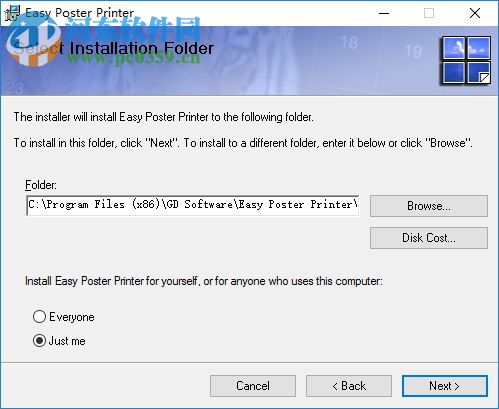 Easy Poster Printer(海报打印软件) 3.02 破解版