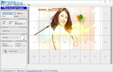 Easy Poster Printer(海报打印软件) 3.02 破解版