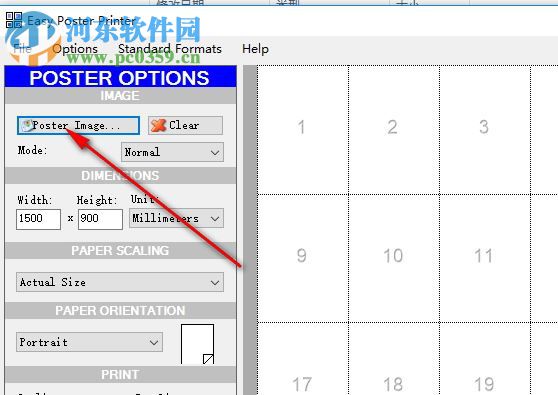 Easy Poster Printer(海报打印软件) 3.02 破解版