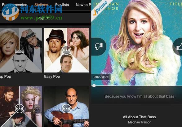 Amazon Music mac版下载(音乐商店) 6.1.4 官方版