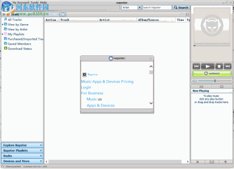 Napster(mp3下载器) 4.5.1.0 官方版