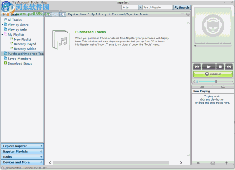 Napster(mp3下载器) 4.5.1.0 官方版