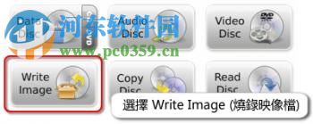 Parted Magic 2017(磁盘工具箱) 9.05 免费版