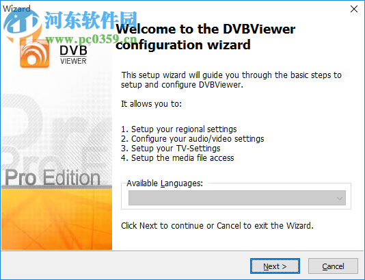 DVBViewer Pro下载(DVB播放器) 6.0.3 破解版