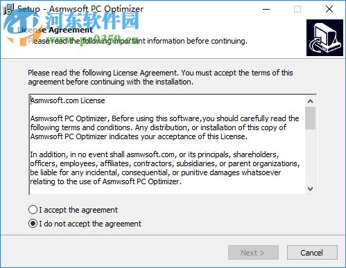 pc optimizer 2017下载(电脑系统优化软件) 10.0 特别版