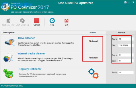 pc optimizer 2017下载(电脑系统优化软件) 10.0 特别版