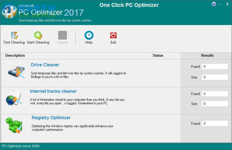 pc optimizer 2017下载(电脑系统优化软件) 10.0 特别版