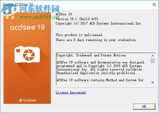 ACDSee 19 32/64位破解版下载 附注册机