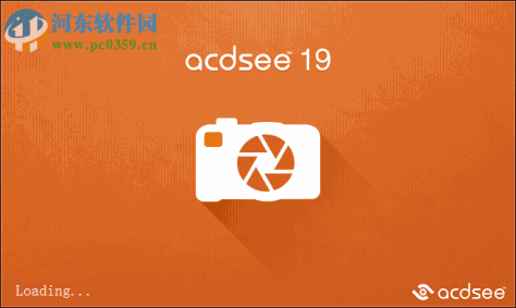 ACDSee 19 32/64位破解版下载 附注册机