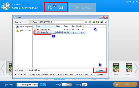 Adoreshare Video Converter Genius 1.5.0.0 破解版