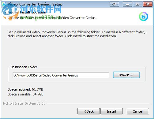 Adoreshare Video Converter Genius 1.5.0.0 破解版