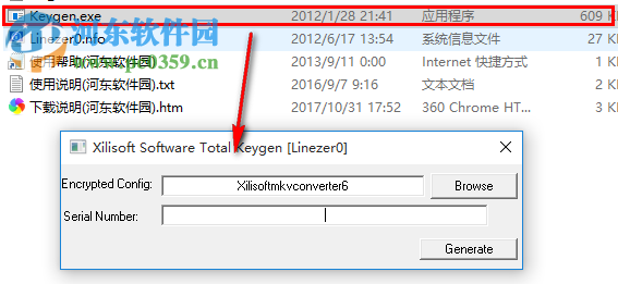 Xilisoft MKV Converter下载 7.8.11 免费版