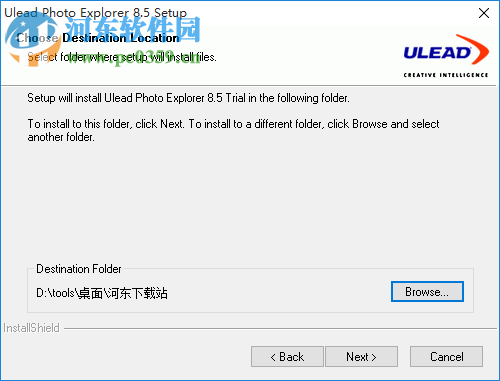 我形我速8(Ulead Photo Express) 8.5 官方免费版