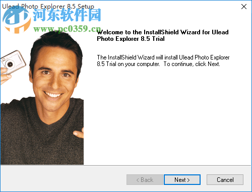 我形我速8(Ulead Photo Express) 8.5 官方免费版