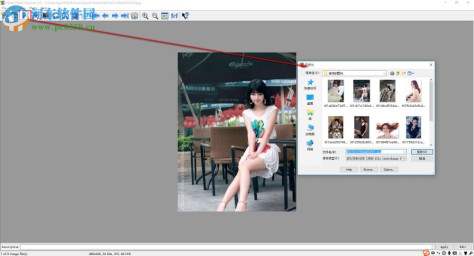 我形我速8(Ulead Photo Express) 8.5 官方免费版