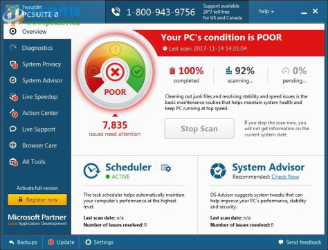 TweakBit PCSuite(系统优化清理软件) 10.0.17 官方版