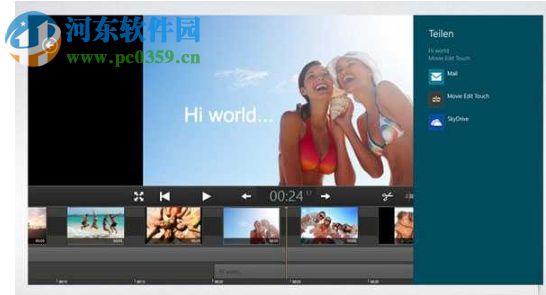 magix movie edit pro premium 2018破解版 17.0.1.128 免费版