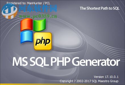 MS SQL PHP Generator破解版(PHP脚本自动生成软件) 17.10.1 特别版