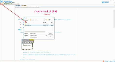 CHM2Word下载 3.9 绿色版