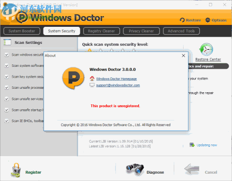 Windows Doctor下载(系统清理保护) 3.0 破解版