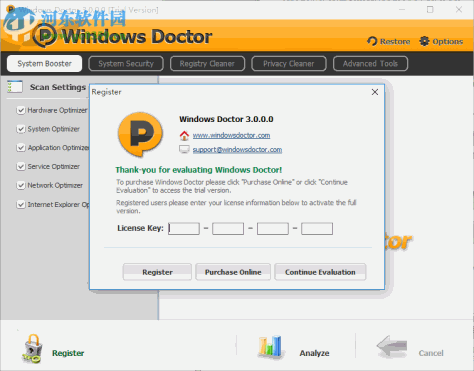 Windows Doctor下载(系统清理保护) 3.0 破解版