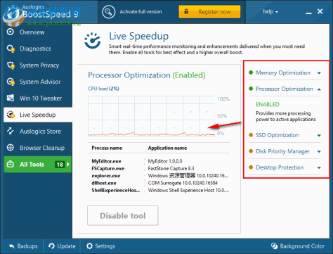 auslogics boostspeed 9下载(电脑系统优化软件) 9.2.0 破解版