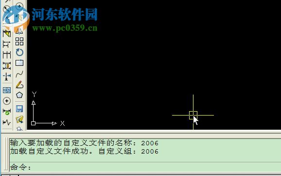 钢构CAD软件中文版