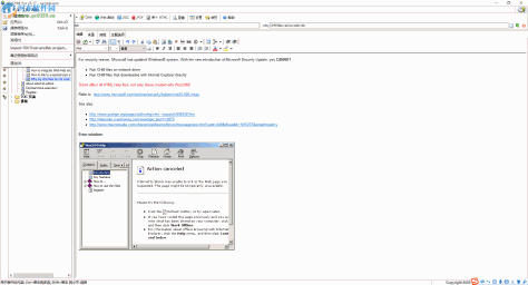 WinCHM Pro(CHM编辑器)