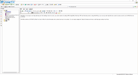 WinCHM Pro(CHM编辑器)