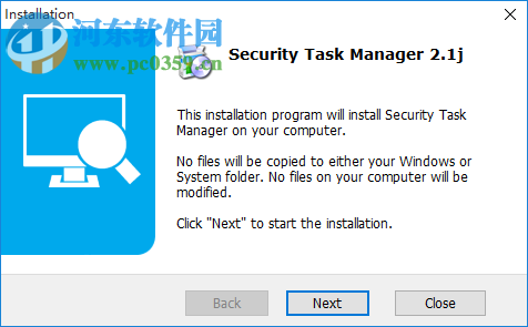 Security Task Manager(强大的任务管理器) 2.1 破解版