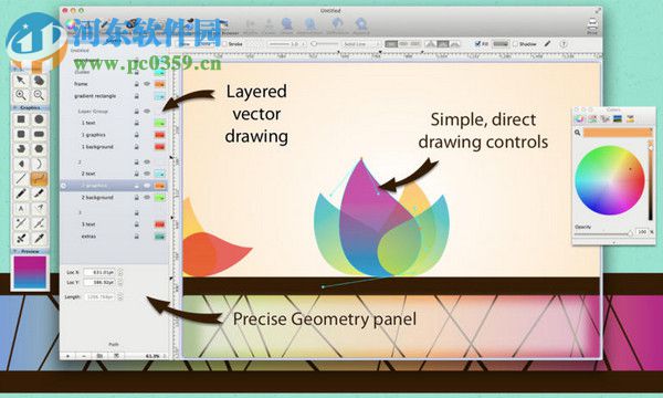 artboard mac版下载(矢量绘图软件) 2.0.7 官方版